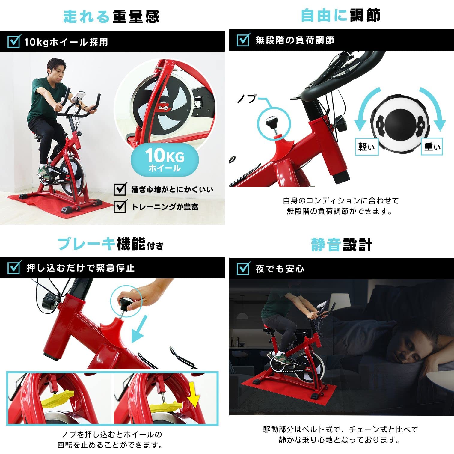 フィットネスバイク DITH1 スピンバイク 静音 心拍数計測 負荷調節 WEIMALL Amazon.co.jp: WEIMALL フィットネスバイク スピンバイク 静音 心拍数